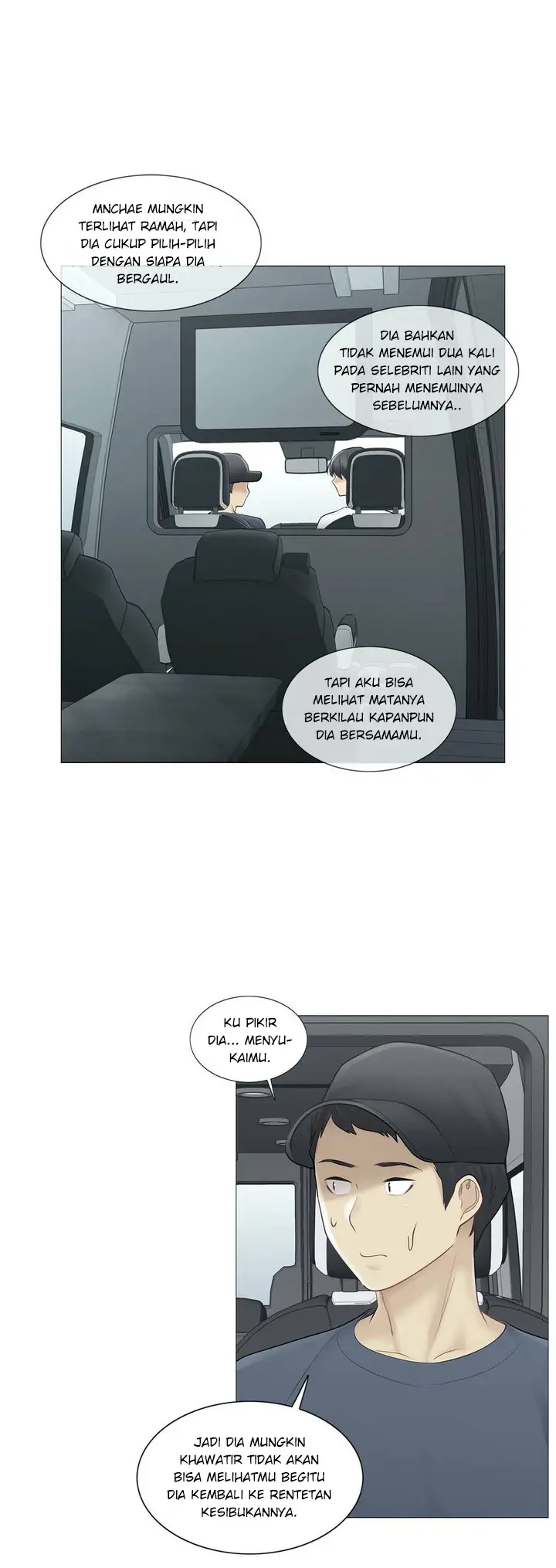 image-komik-touch-to-unlock-chapter-57-29/39