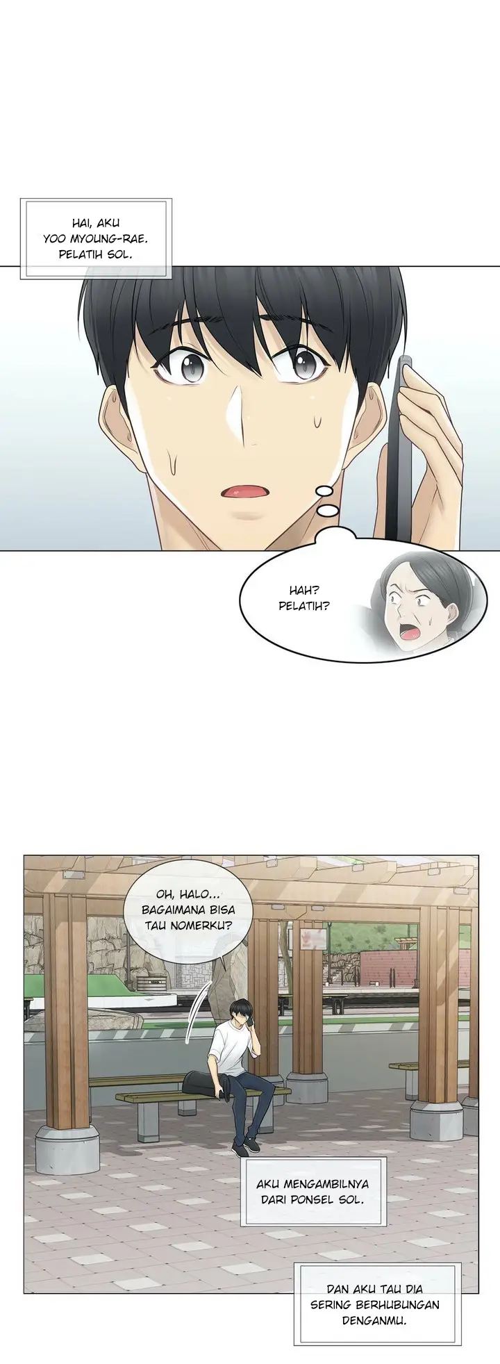 image-komik-touch-to-unlock-chapter-57-32/39