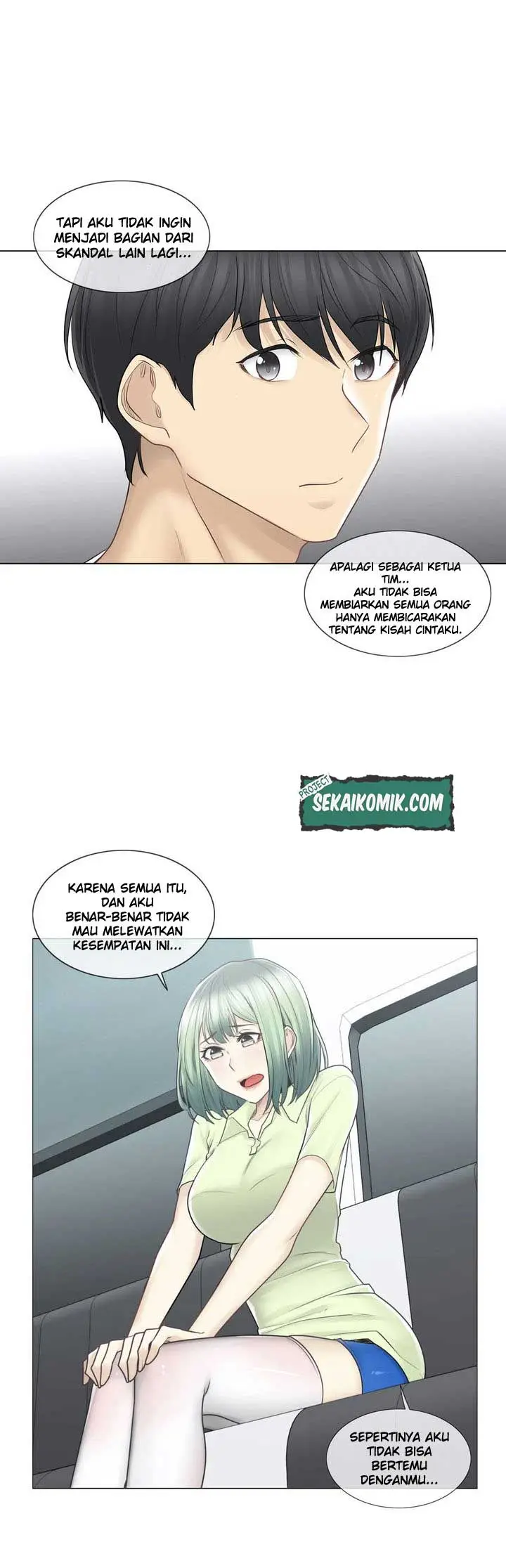 image-komik-touch-to-unlock-chapter-58-10/33