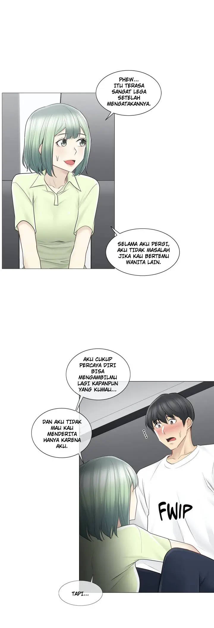 image-komik-touch-to-unlock-chapter-58-12/33