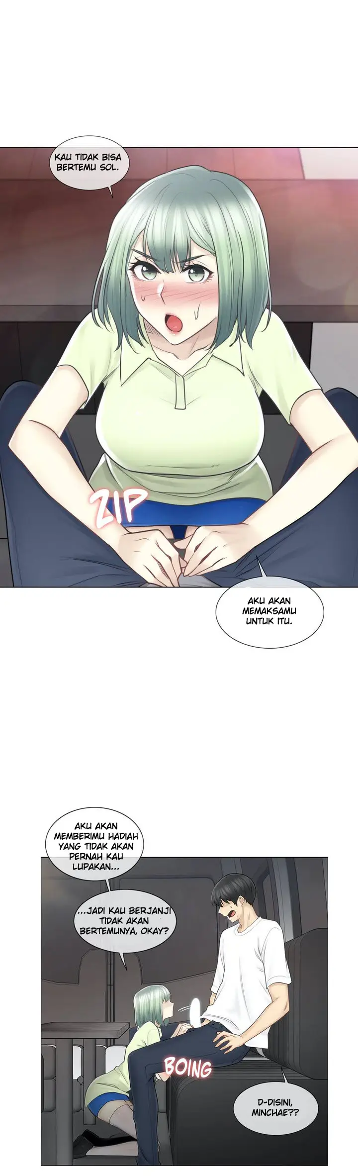 image-komik-touch-to-unlock-chapter-58-13/33