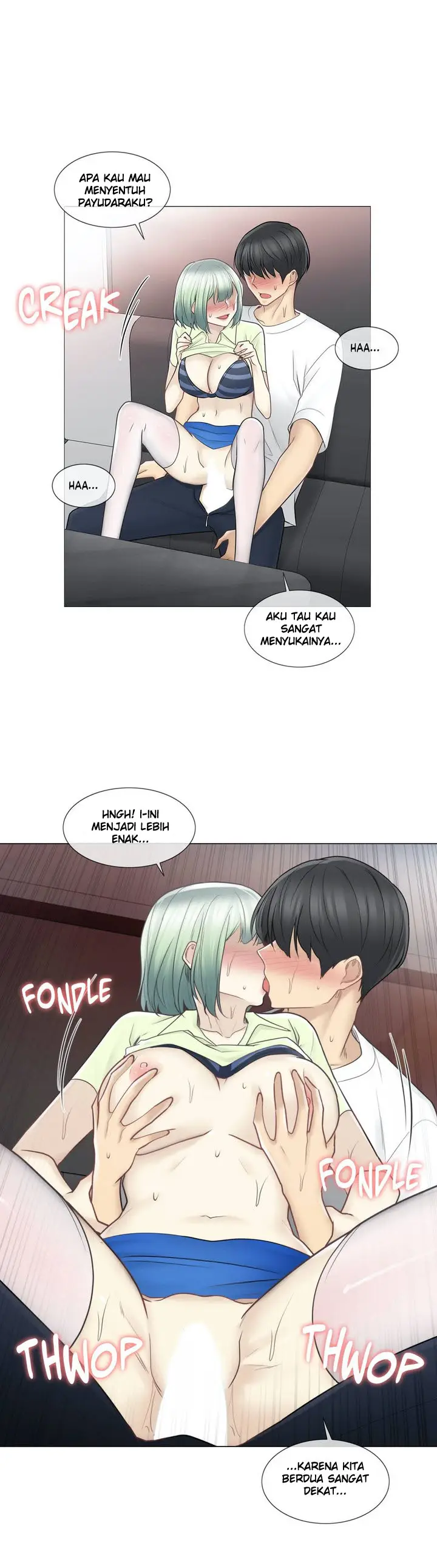 image-komik-touch-to-unlock-chapter-58-27/33