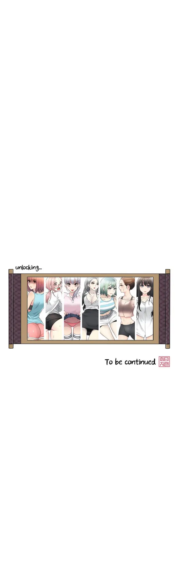 image-komik-touch-to-unlock-chapter-58-31/33