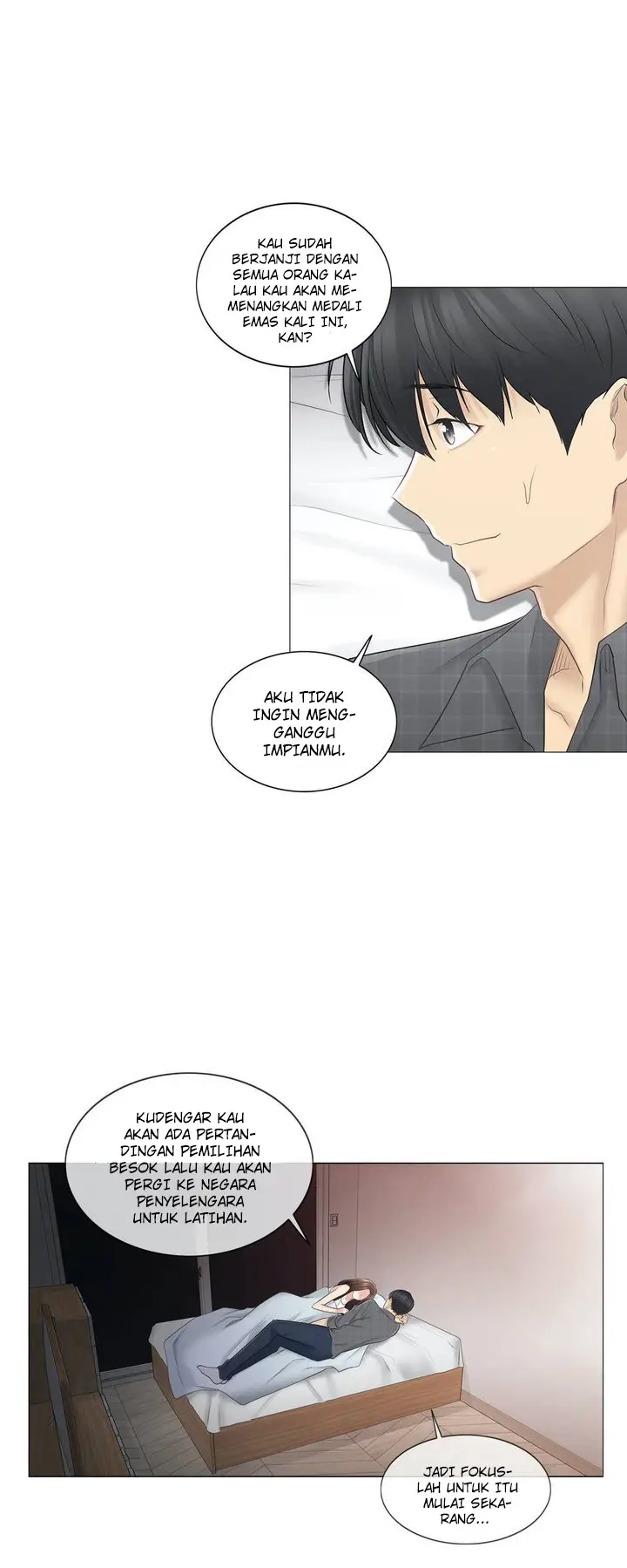 image-komik-touch-to-unlock-chapter-59-31/42