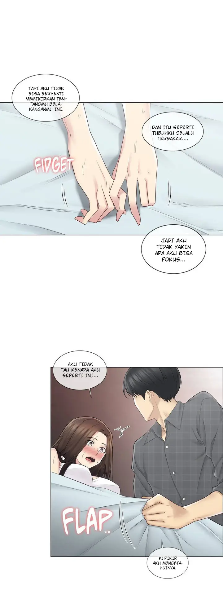 image-komik-touch-to-unlock-chapter-59-34/42