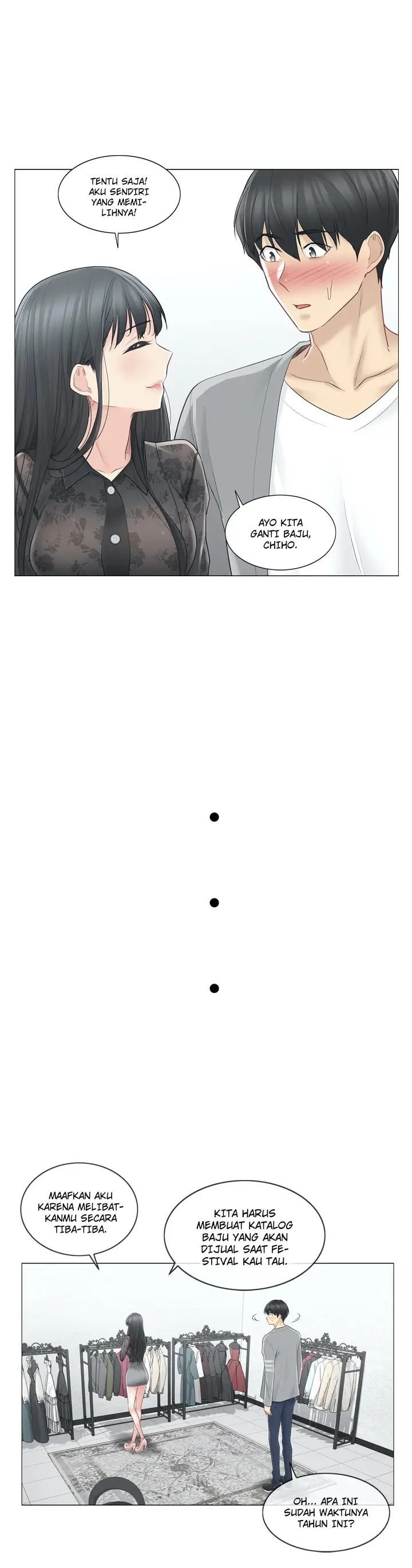 image-komik-touch-to-unlock-chapter-61-24/36