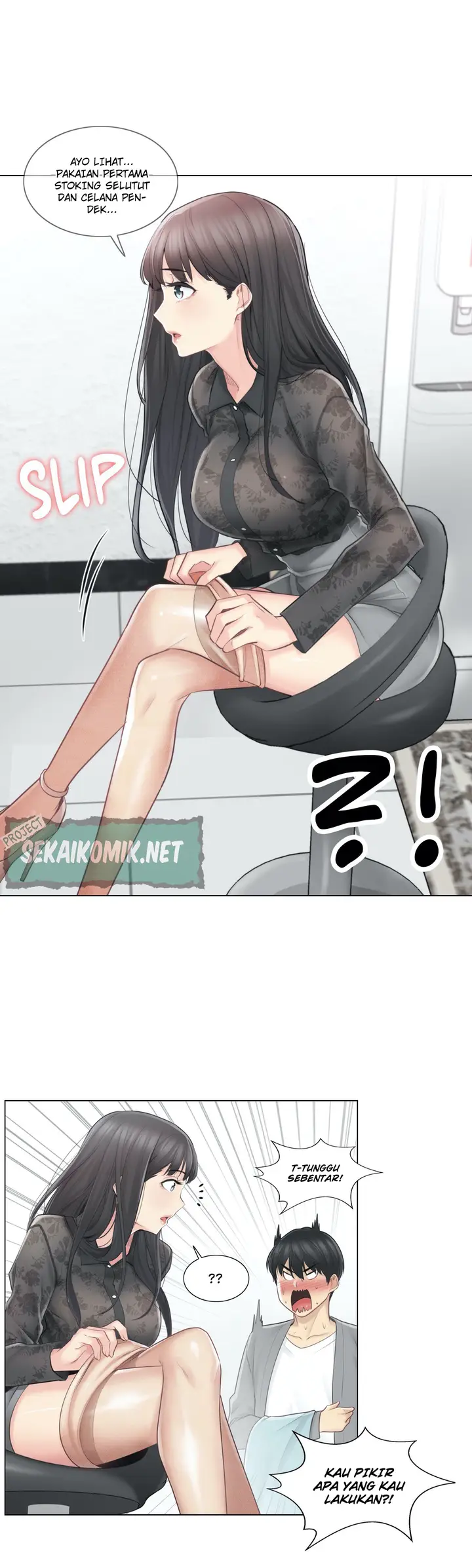 image-komik-touch-to-unlock-chapter-61-26/36