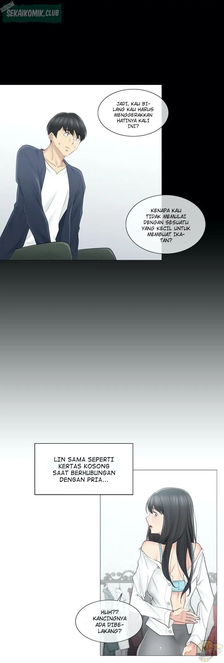 image-komik-touch-to-unlock-chapter-62-11/33