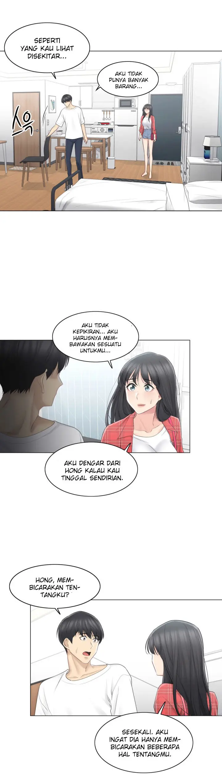 image-komik-touch-to-unlock-chapter-64-5/13
