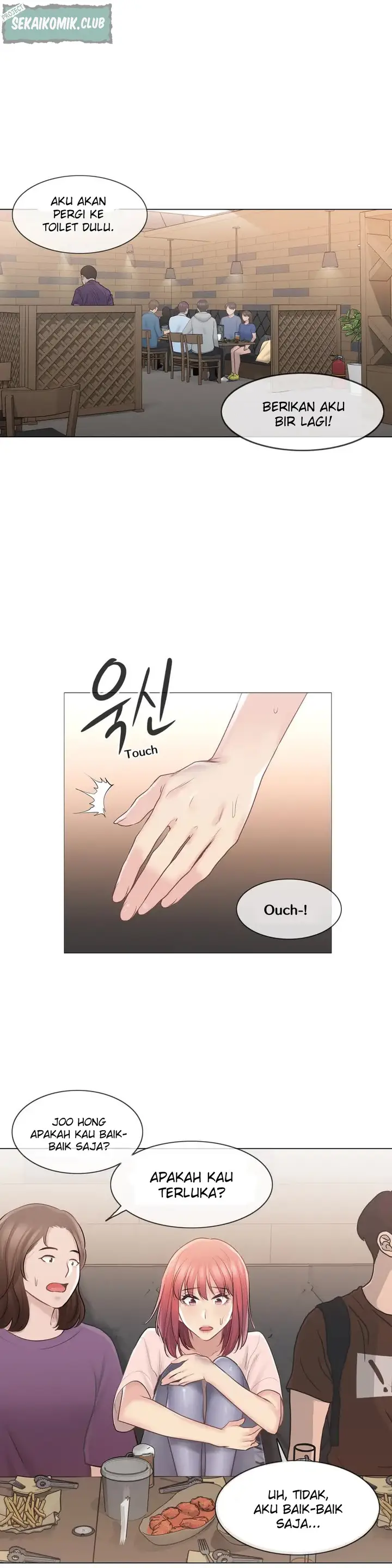 image-komik-touch-to-unlock-chapter-66-19/39