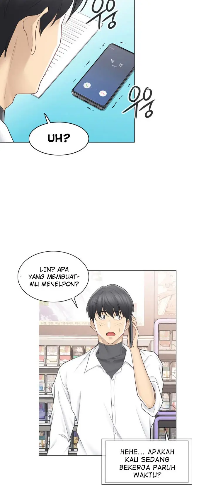 image-komik-touch-to-unlock-chapter-67-9/14