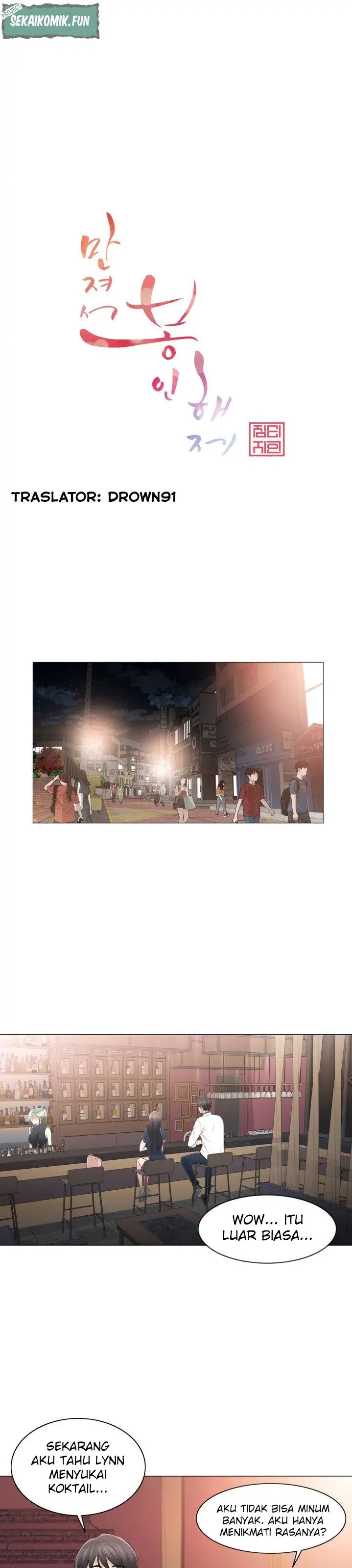 image-komik-touch-to-unlock-chapter-68-1/32