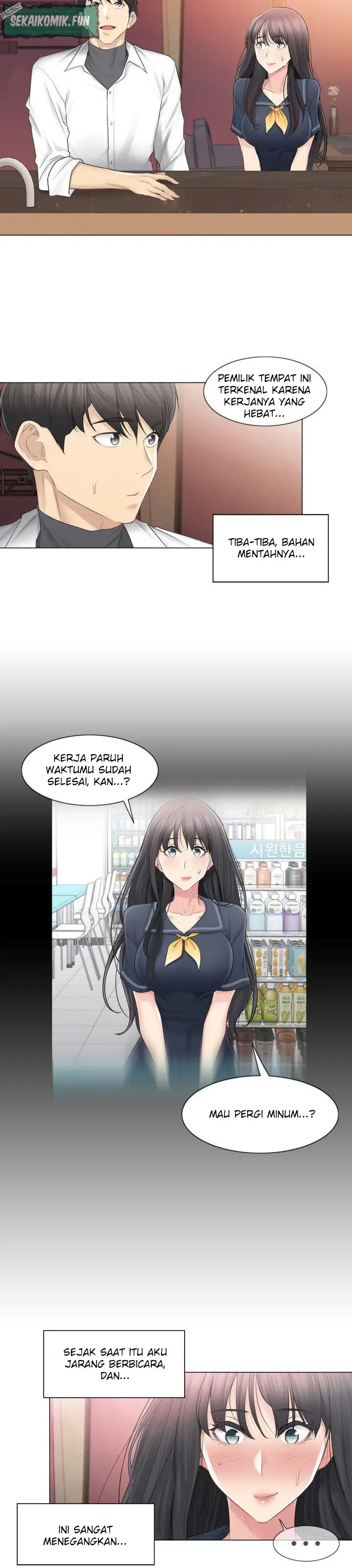 image-komik-touch-to-unlock-chapter-68-2/32