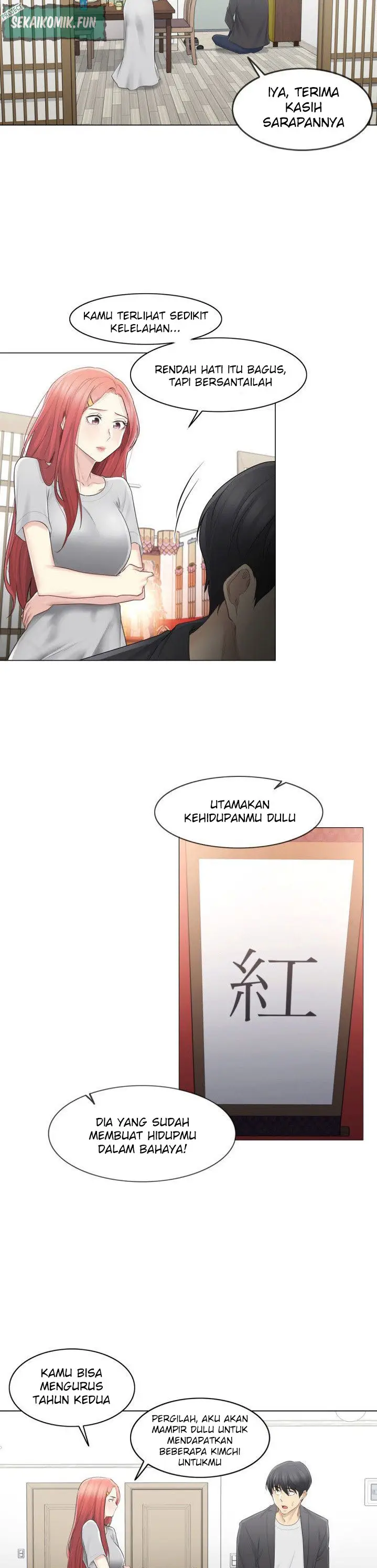 image-komik-touch-to-unlock-chapter-68-18/32