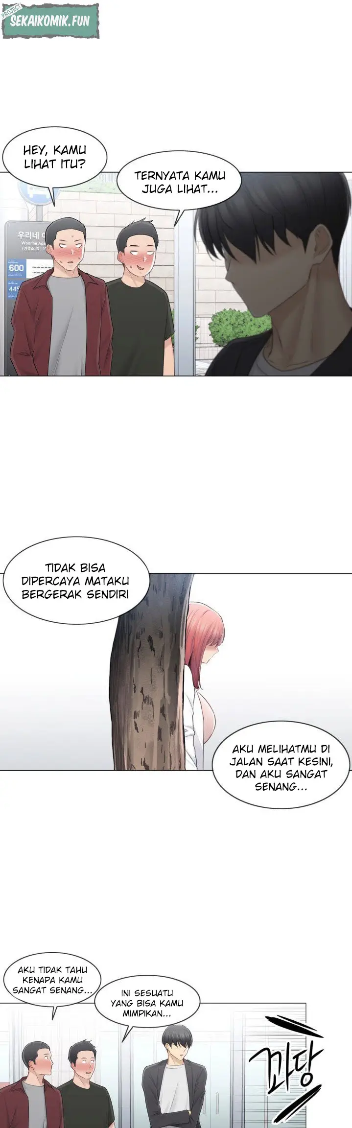 image-komik-touch-to-unlock-chapter-68-21/32