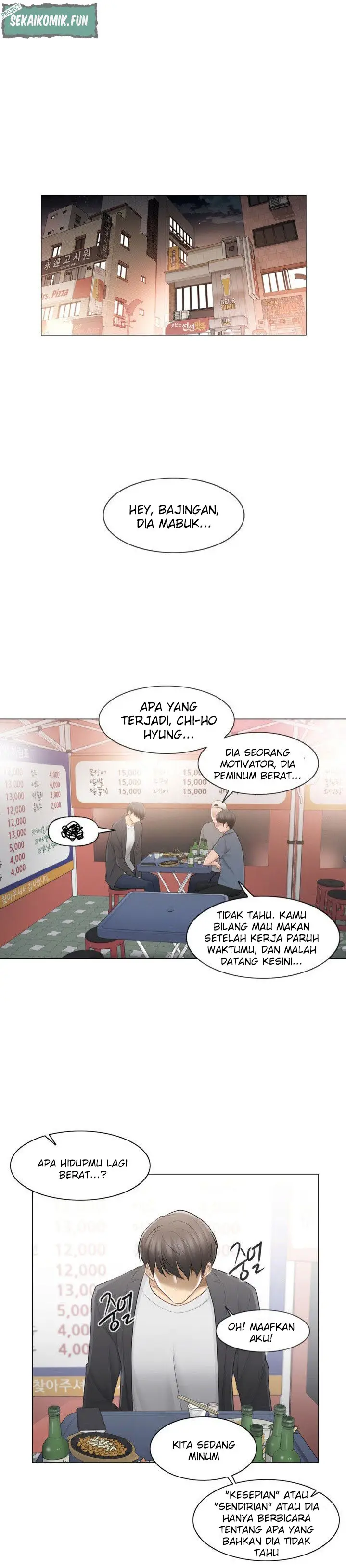 image-komik-touch-to-unlock-chapter-69-10/32