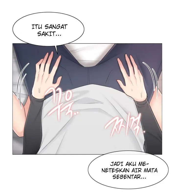 image-komik-touch-to-unlock-chapter-71-5/12
