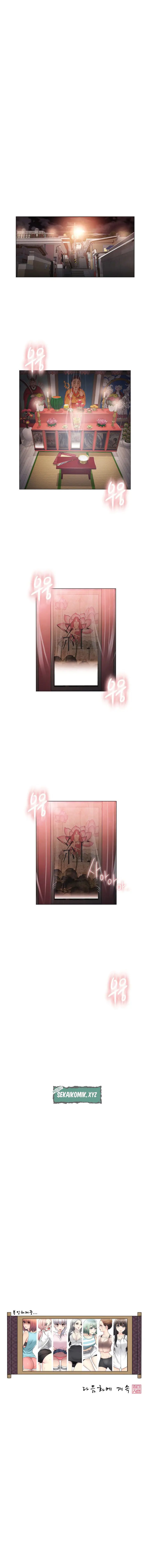 image-komik-touch-to-unlock-chapter-78-9/11