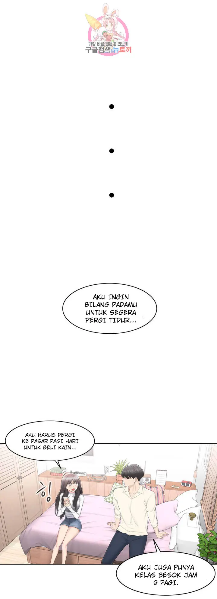 image-komik-touch-to-unlock-chapter-79-42/51