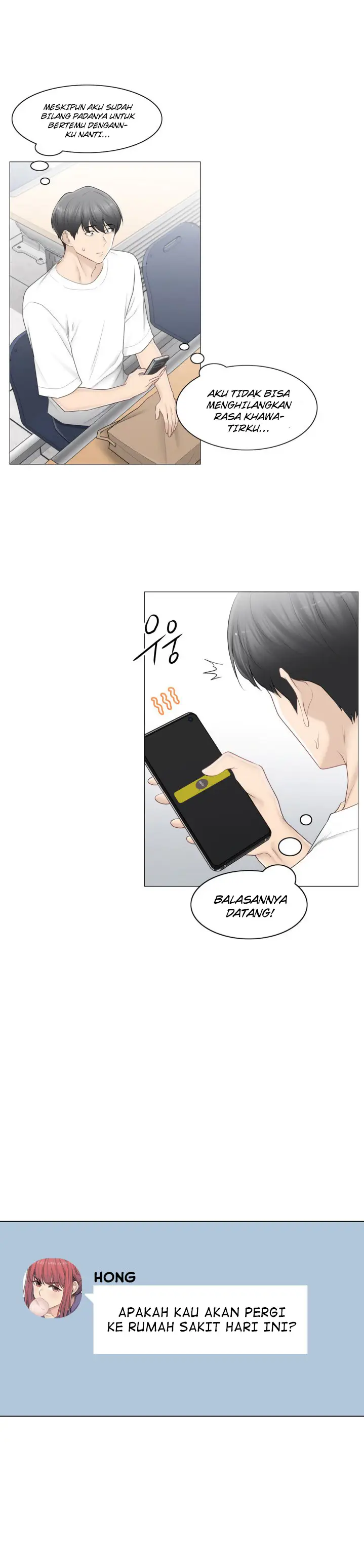 image-komik-touch-to-unlock-chapter-80-3/37