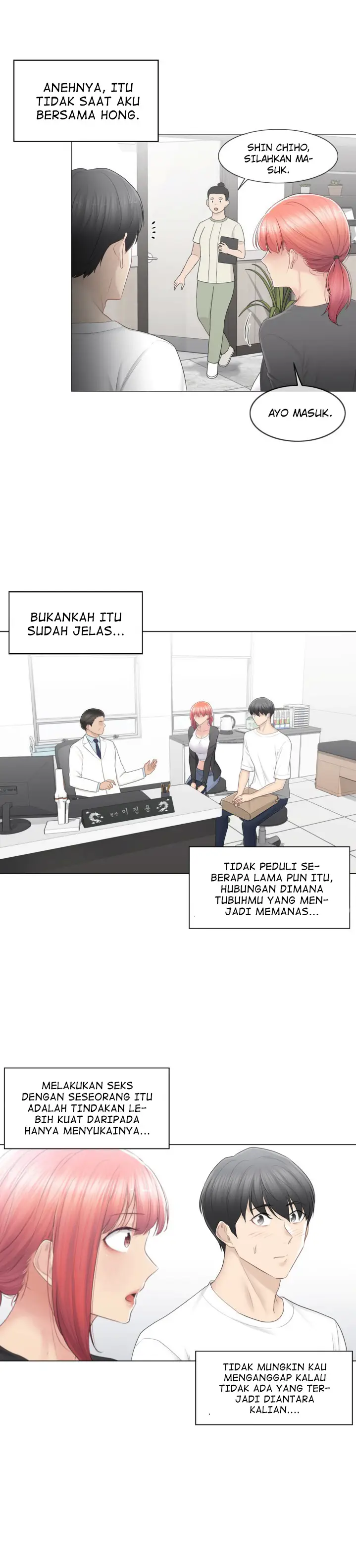 image-komik-touch-to-unlock-chapter-80-8/37