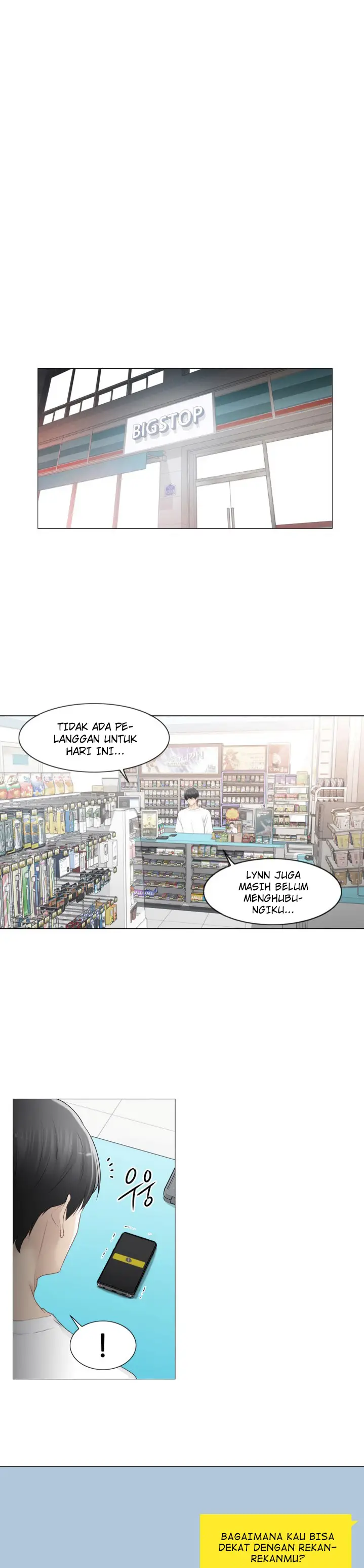 image-komik-touch-to-unlock-chapter-80-13/37
