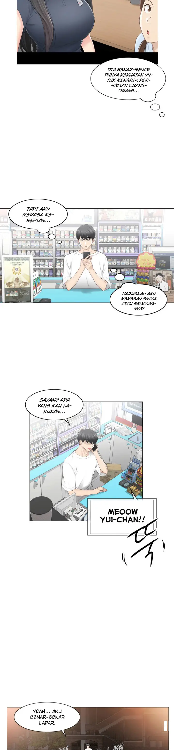 image-komik-touch-to-unlock-chapter-80-15/37