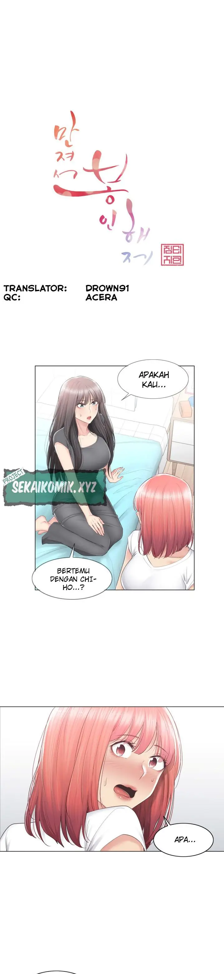 image-komik-touch-to-unlock-chapter-82-1/27