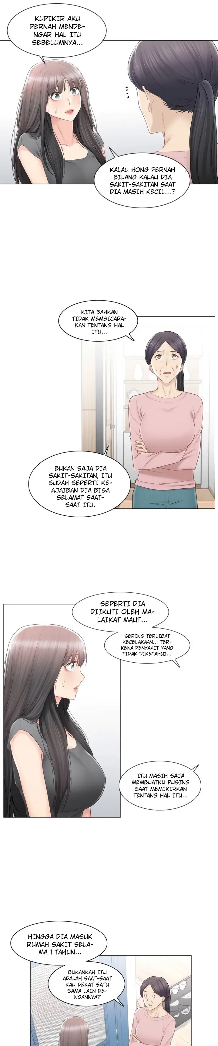 image-komik-touch-to-unlock-chapter-82-6/27