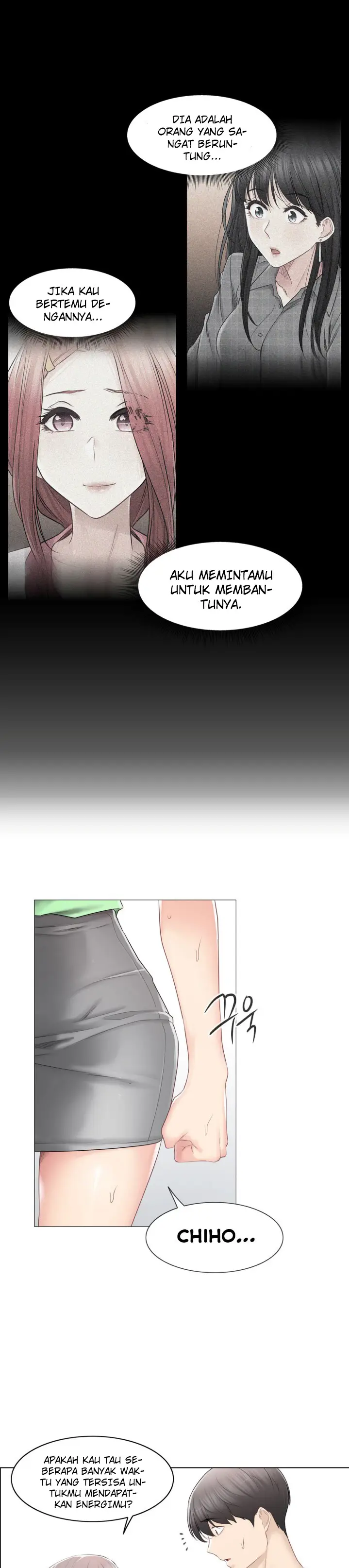 image-komik-touch-to-unlock-chapter-82-11/27