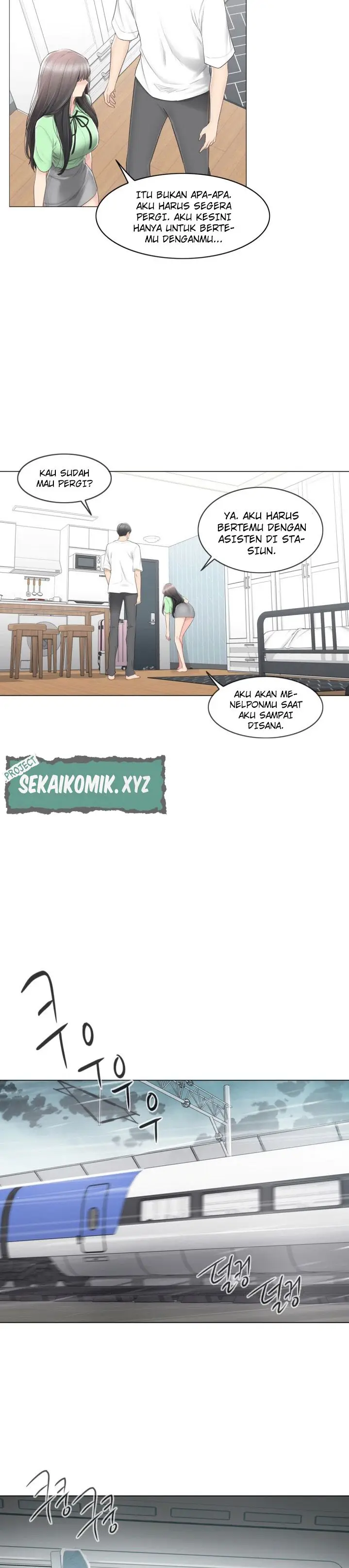 image-komik-touch-to-unlock-chapter-82-13/27