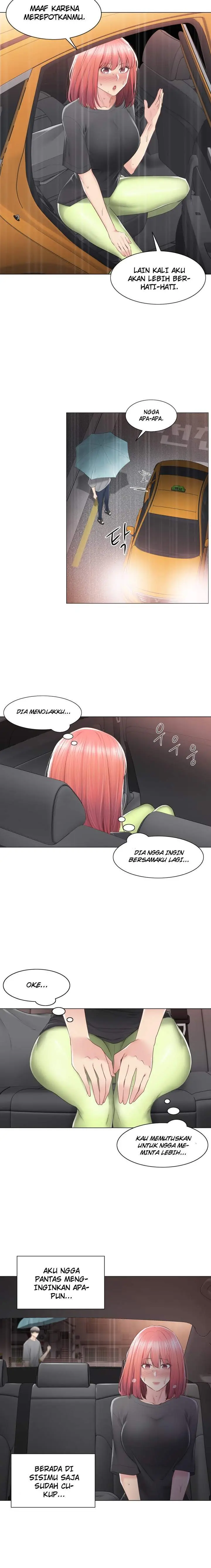 image-komik-touch-to-unlock-chapter-84-2/12