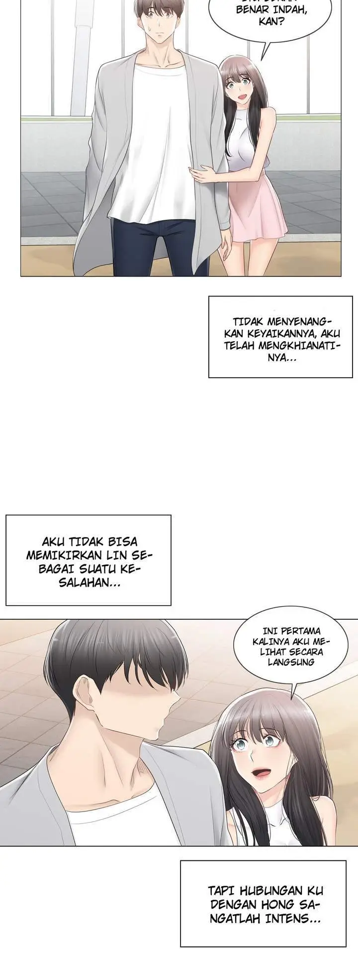 image-komik-touch-to-unlock-chapter-89-6/14