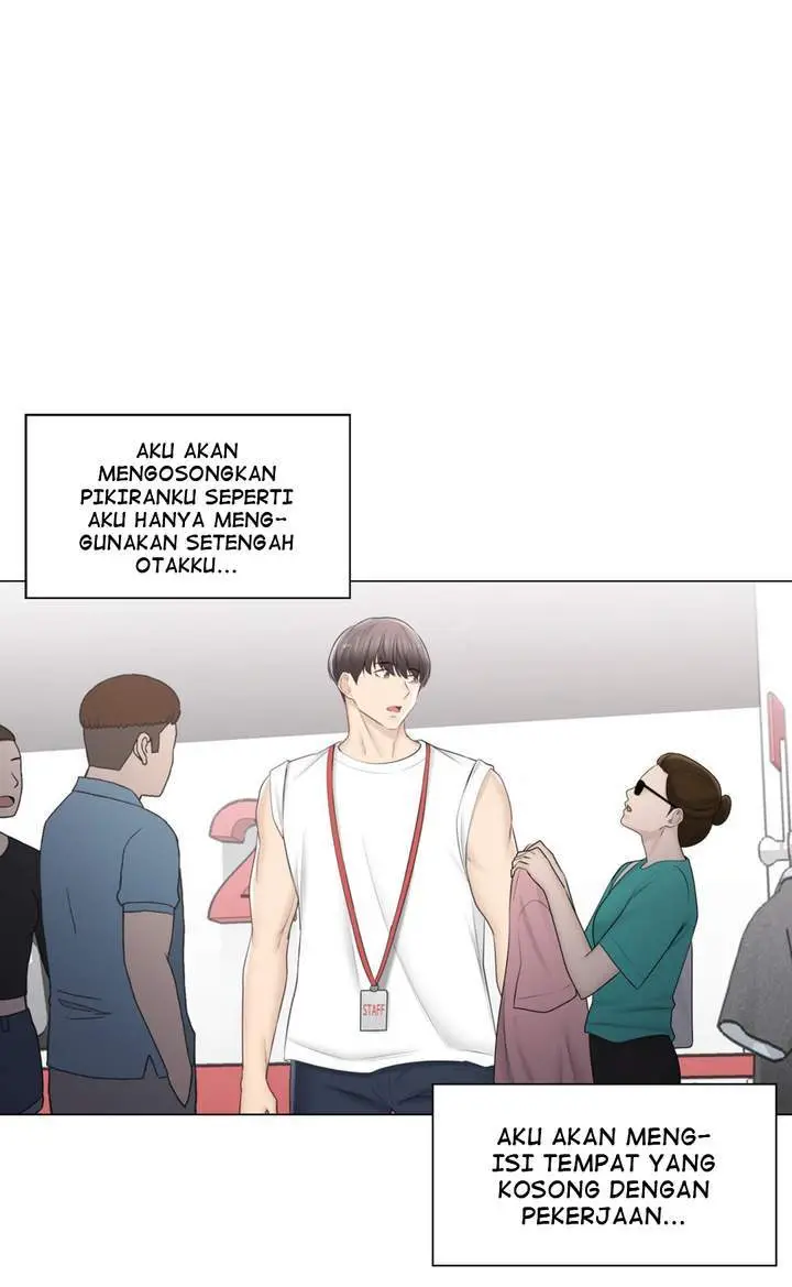 image-komik-touch-to-unlock-chapter-97-5/16