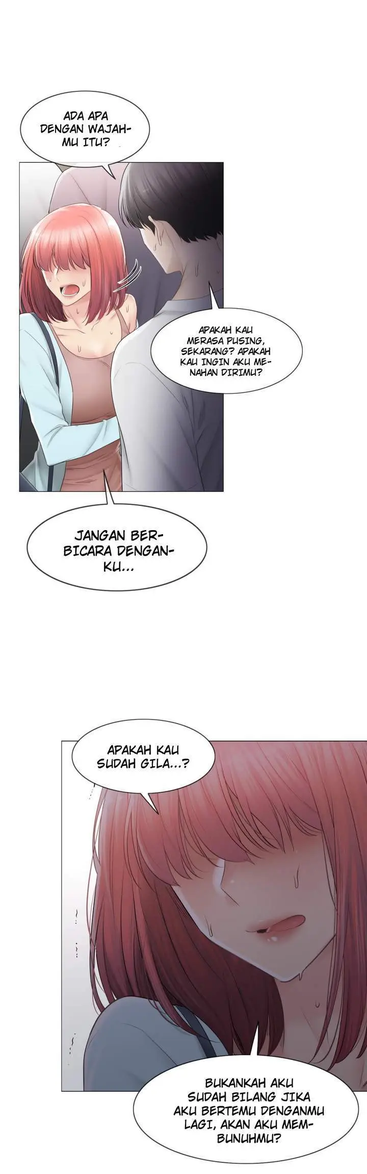 image-komik-touch-to-unlock-chapter-97-12/16