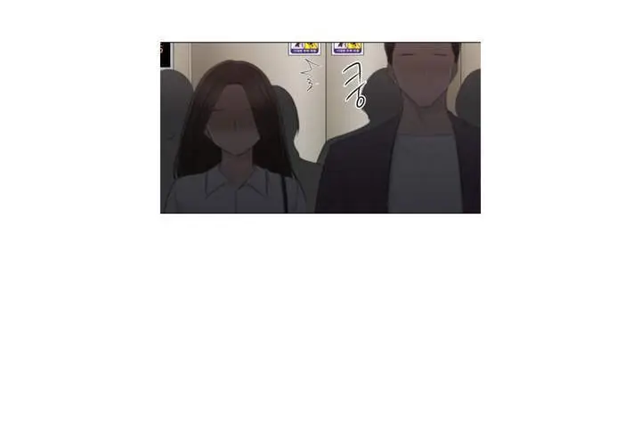 image-komik-touch-to-unlock-chapter-97-14/16