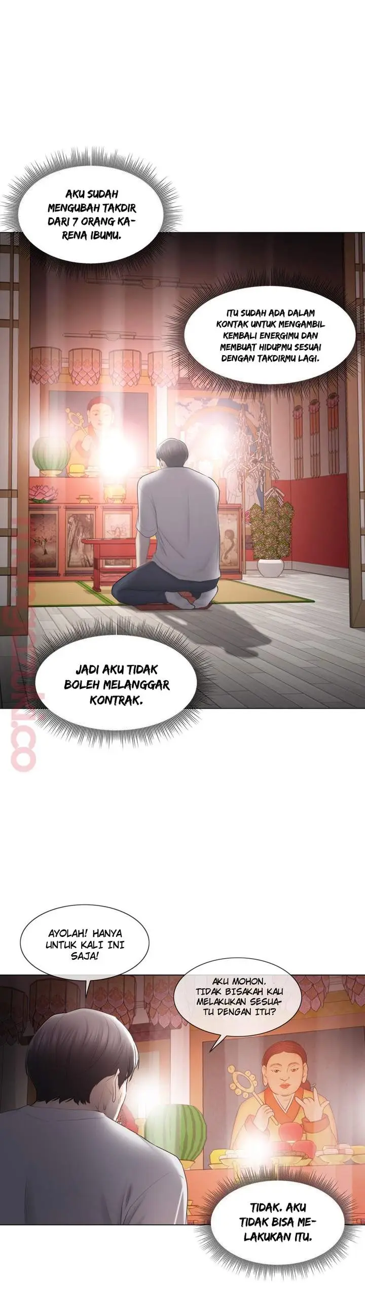 image-komik-touch-to-unlock-chapter-99-6/41