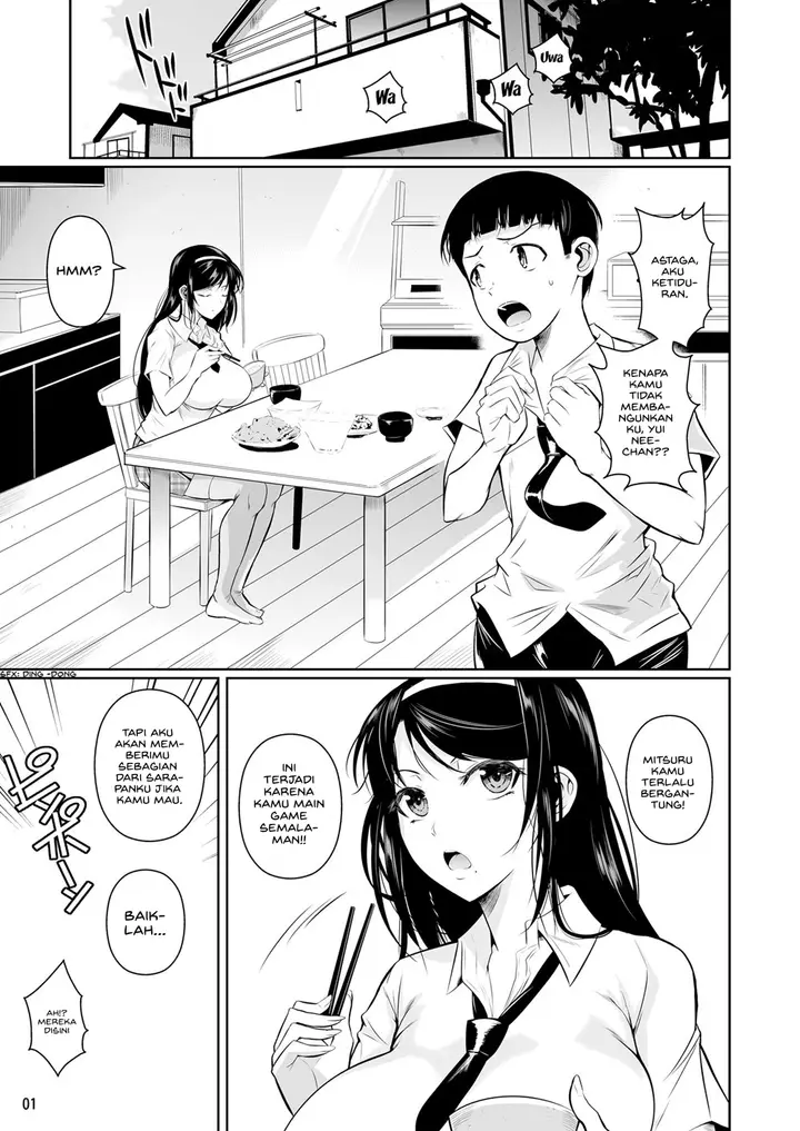 image-komik-touchuukasou-chapter-1-2/54