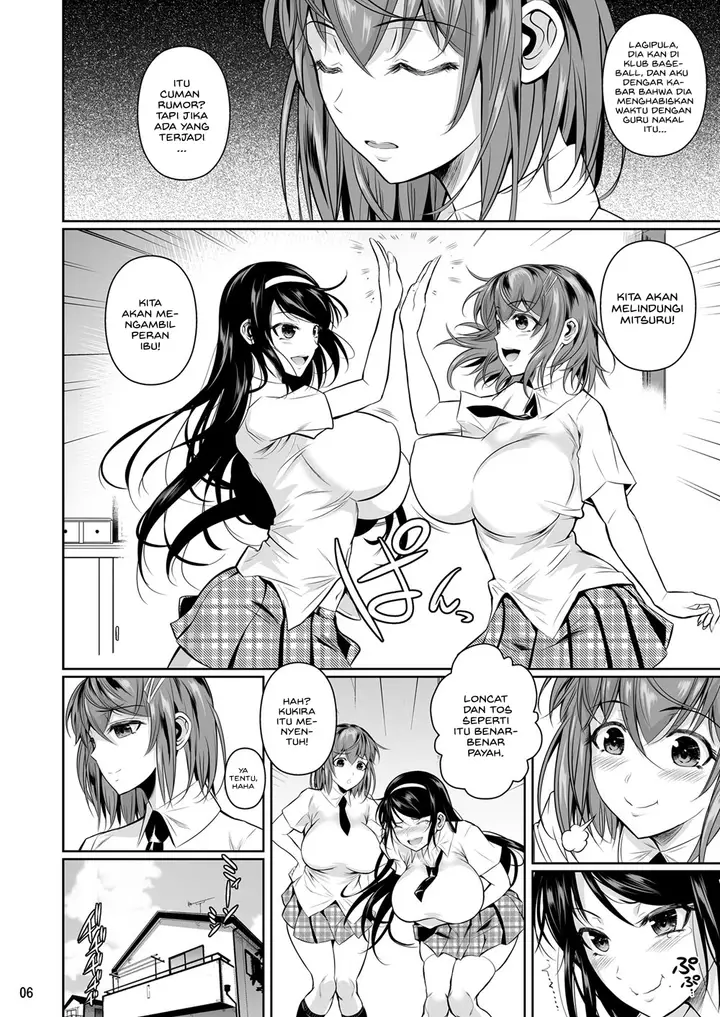 image-komik-touchuukasou-chapter-1-7/54