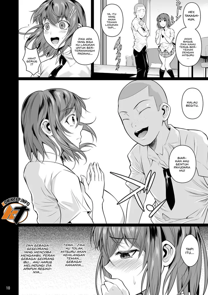 image-komik-touchuukasou-chapter-1-11/54