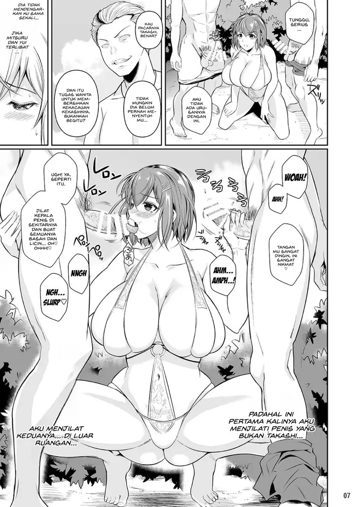 image-komik-touchuukasou-chapter-3-9/48