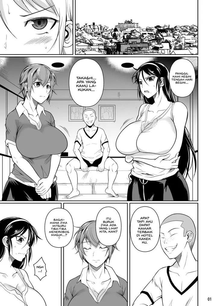 image-komik-touchuukasou-chapter-7-3/64