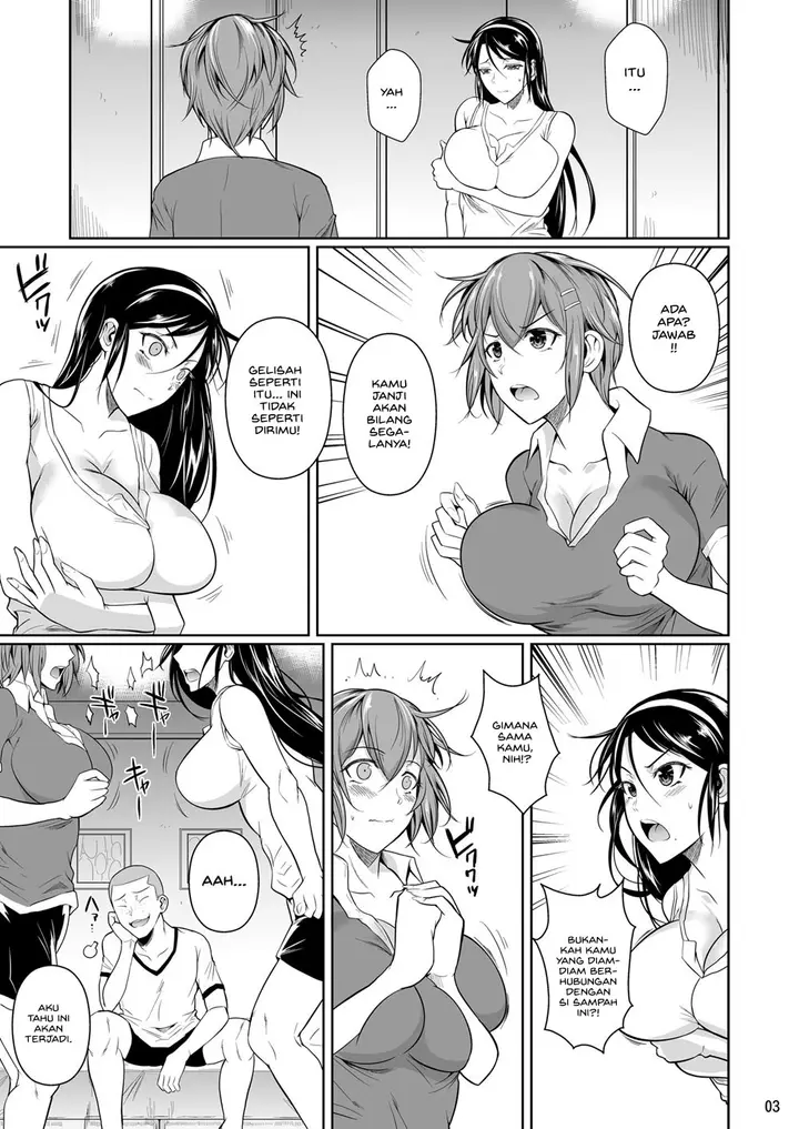 image-komik-touchuukasou-chapter-7-5/64
