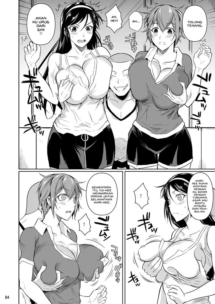 image-komik-touchuukasou-chapter-7-6/64