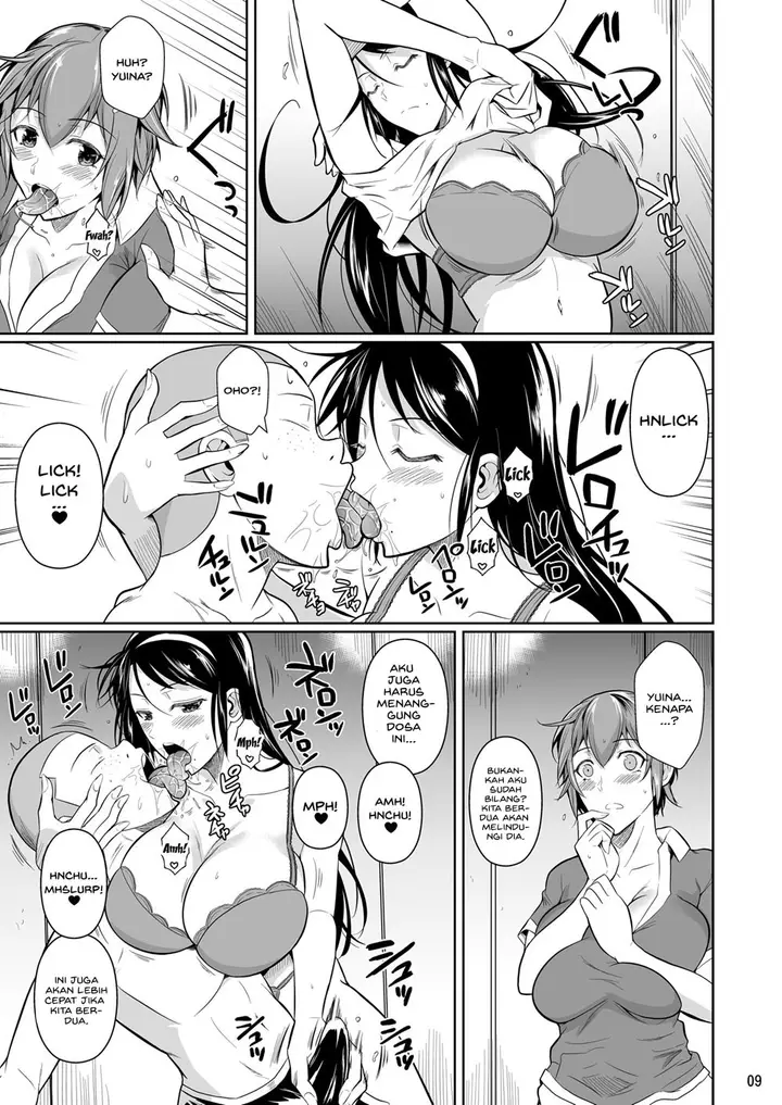 image-komik-touchuukasou-chapter-7-11/64