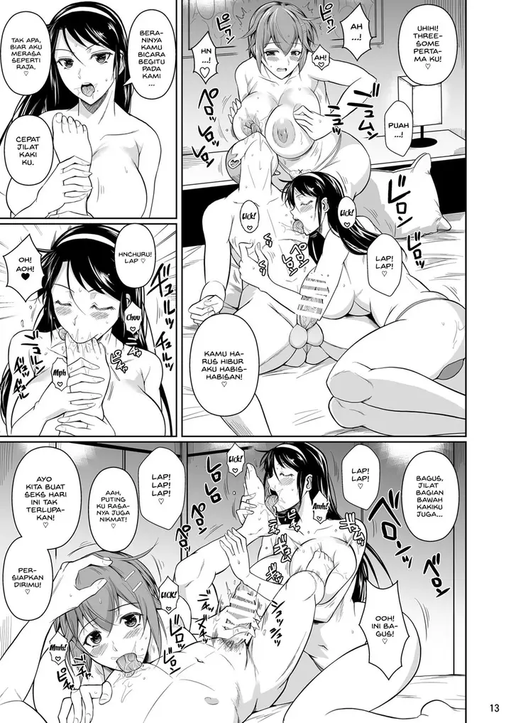 image-komik-touchuukasou-chapter-7-15/64