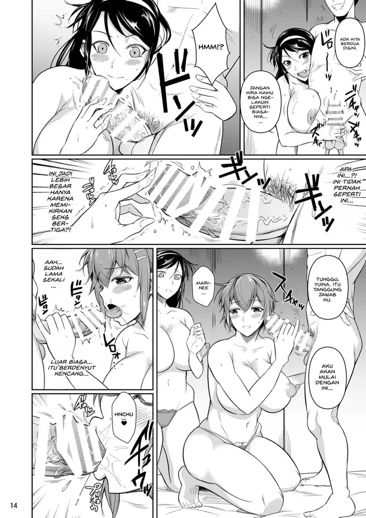 image-komik-touchuukasou-chapter-7-16/64