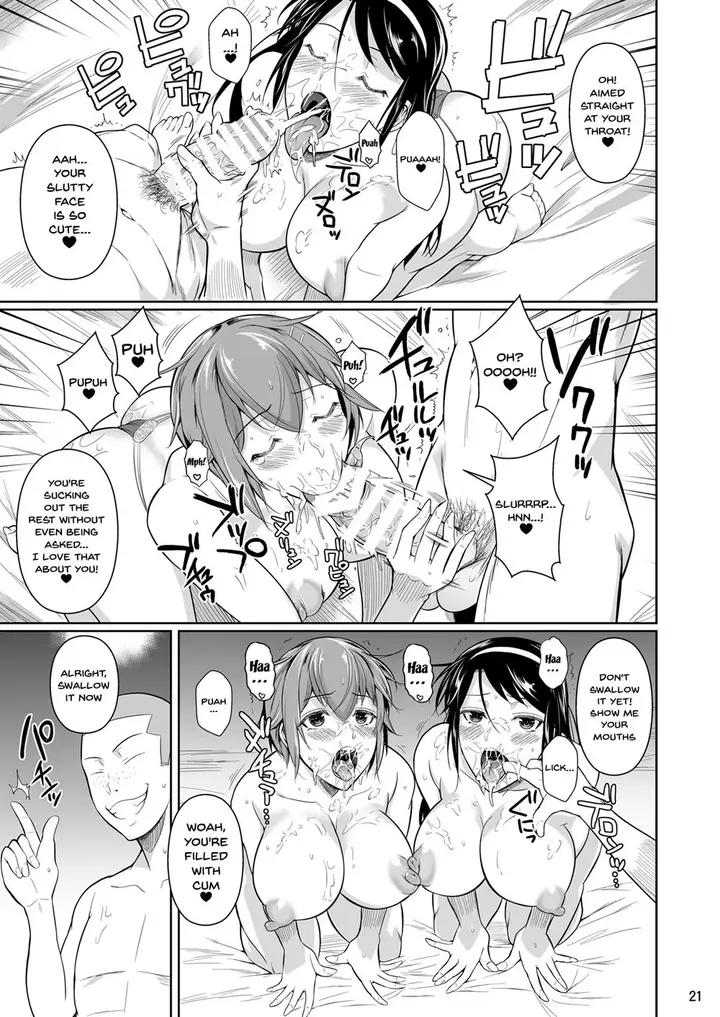 image-komik-touchuukasou-chapter-7-23/64