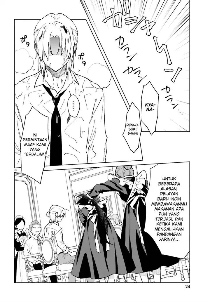 image-komik-toudou-kun-chi-no-maid-shota-chapter-1-18/29