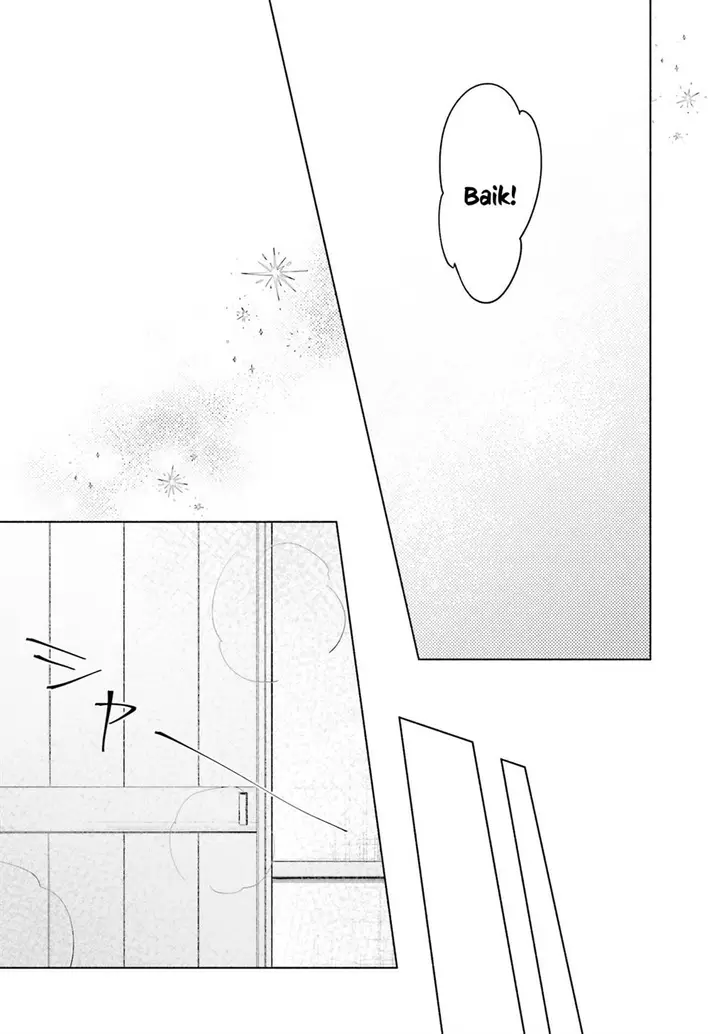 image-komik-toudou-kun-chi-no-maid-shota-chapter-1-24/29